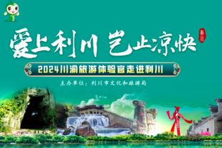 他39岁了啊！詹姆斯本季第10次砍30+ 湖人全队第二&仅少浓眉1次